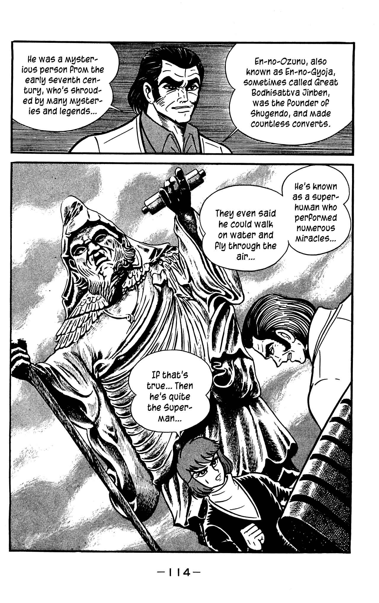 Page 44 Chapter 3.2 Shutendouji