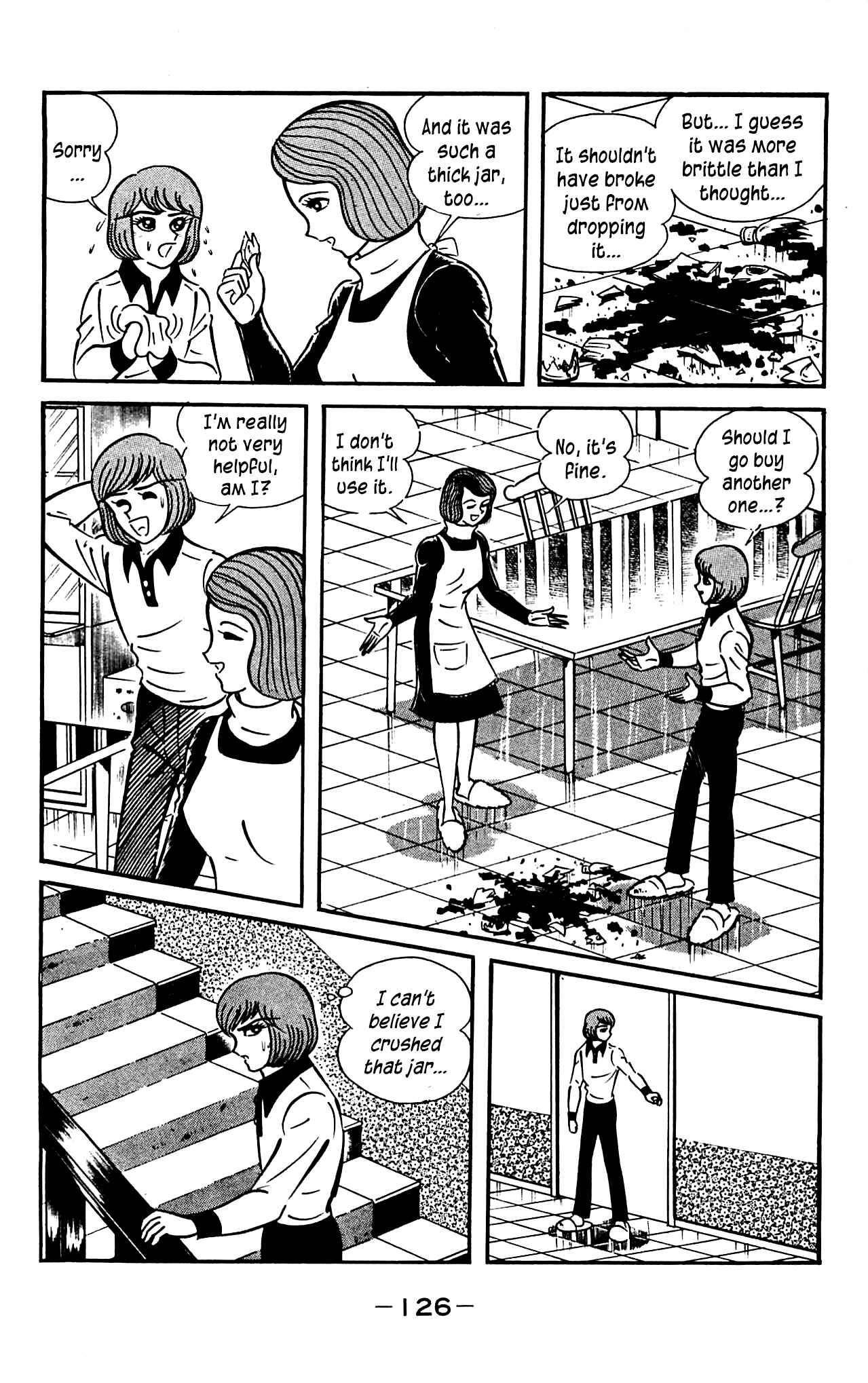 Page 56 Chapter 3.2 Shutendouji