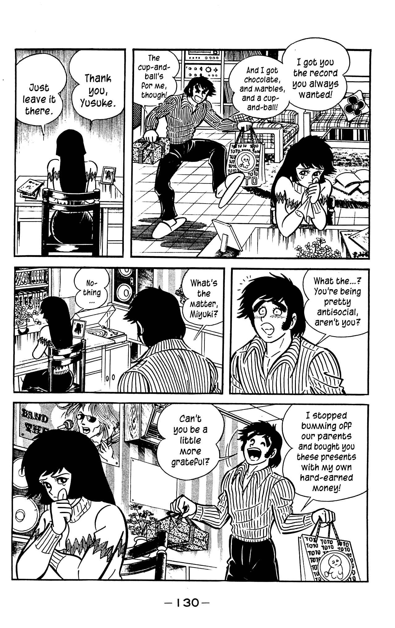 Page 60 Chapter 3.2 Shutendouji