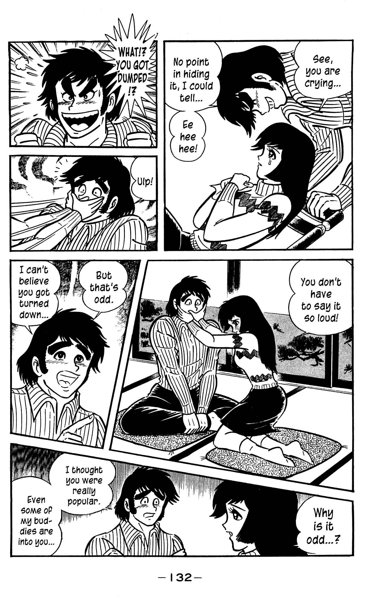 Page 62 Chapter 3.2 Shutendouji