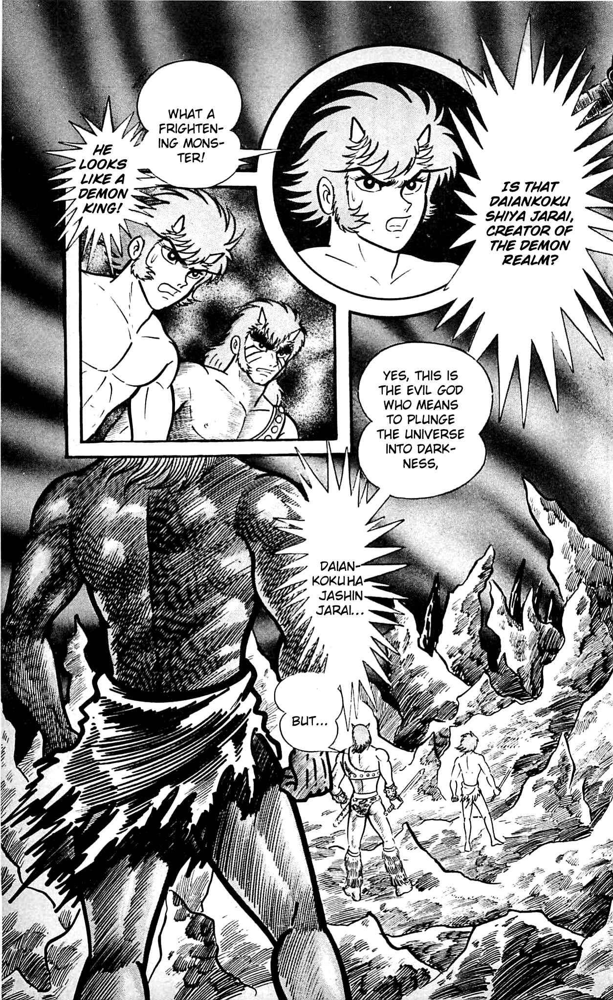 Page 16 Chapter 9.3 Shutendouji
