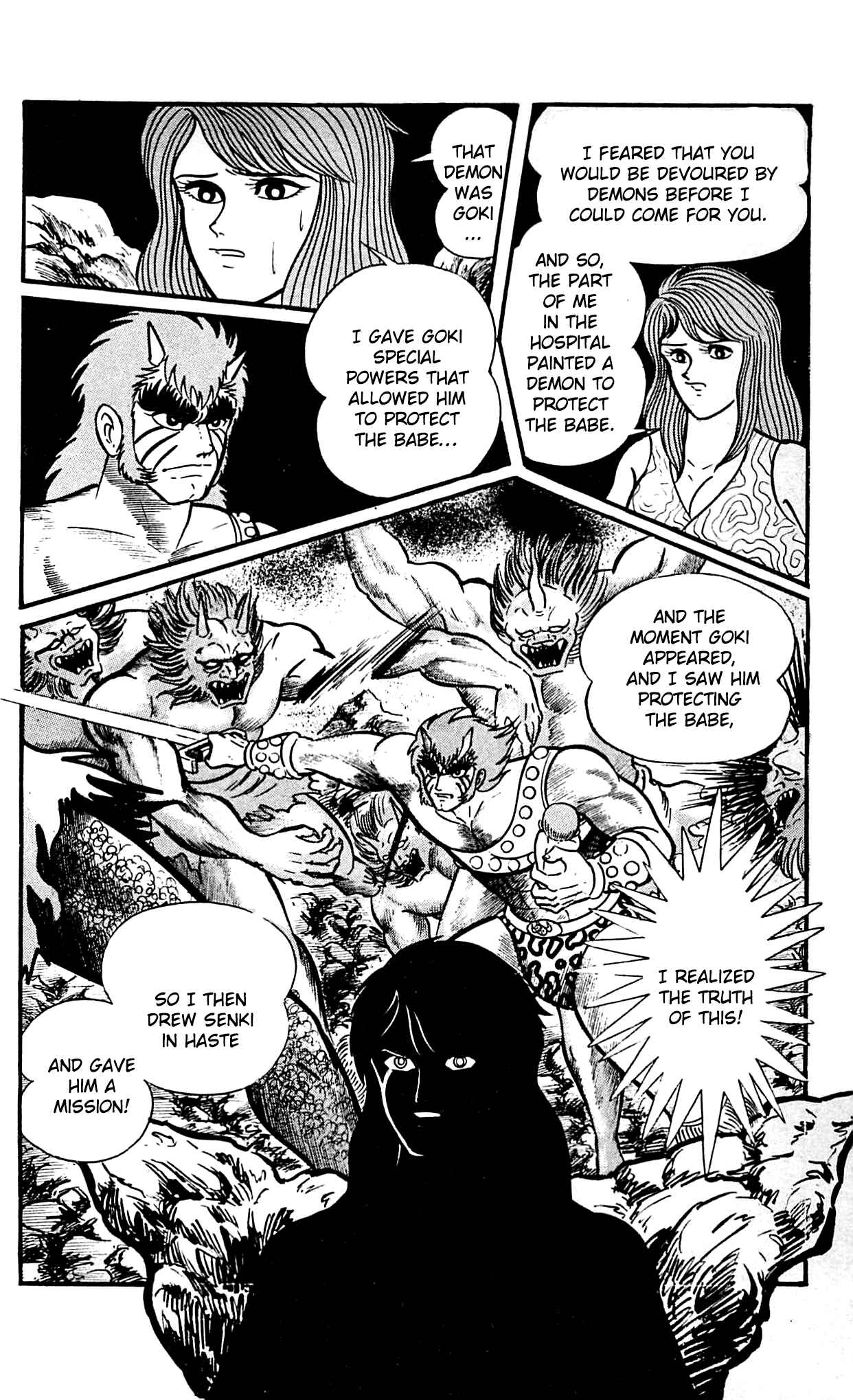 Page 29 Chapter 9.3 Shutendouji