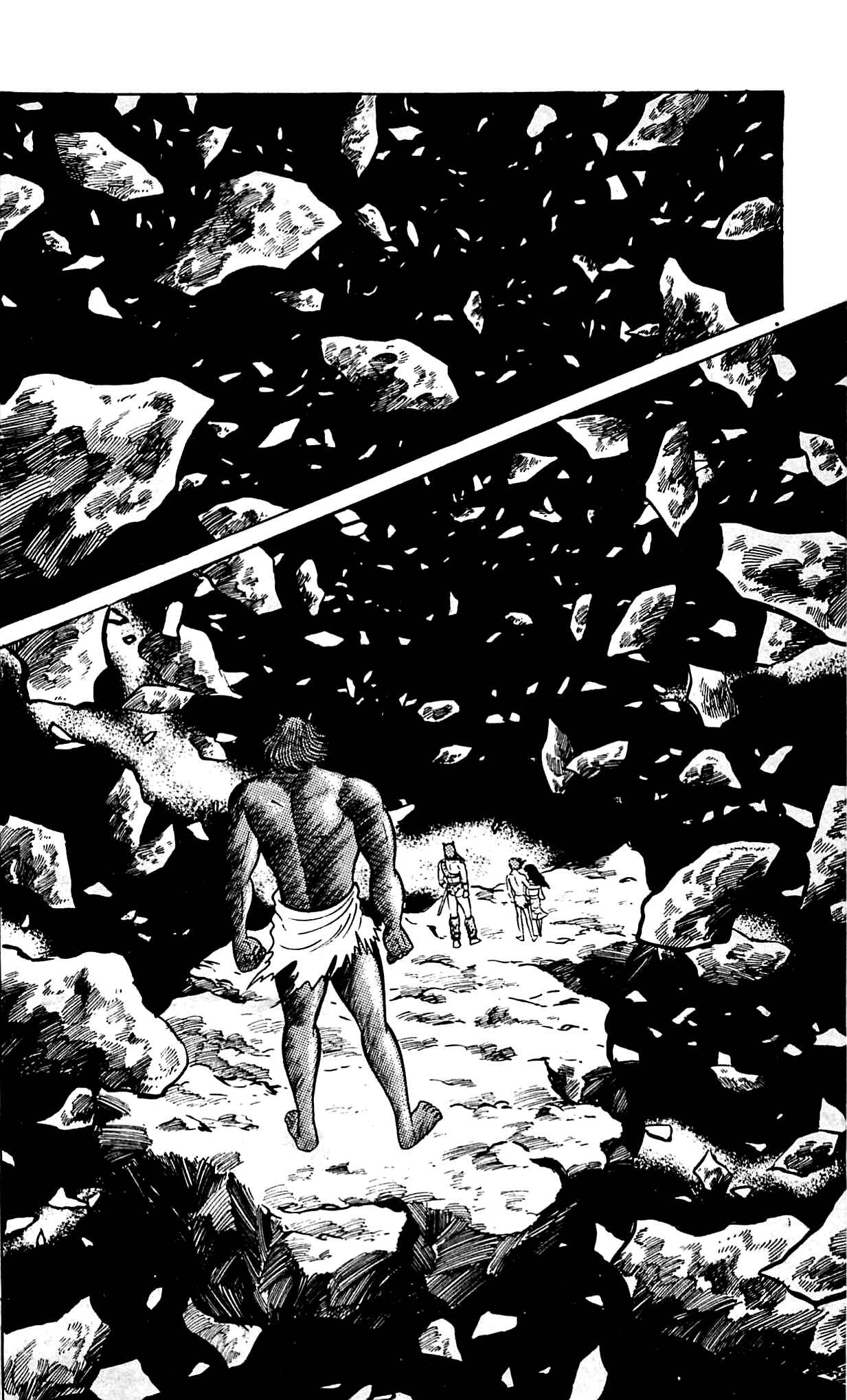 Page 39 Chapter 9.3 Shutendouji