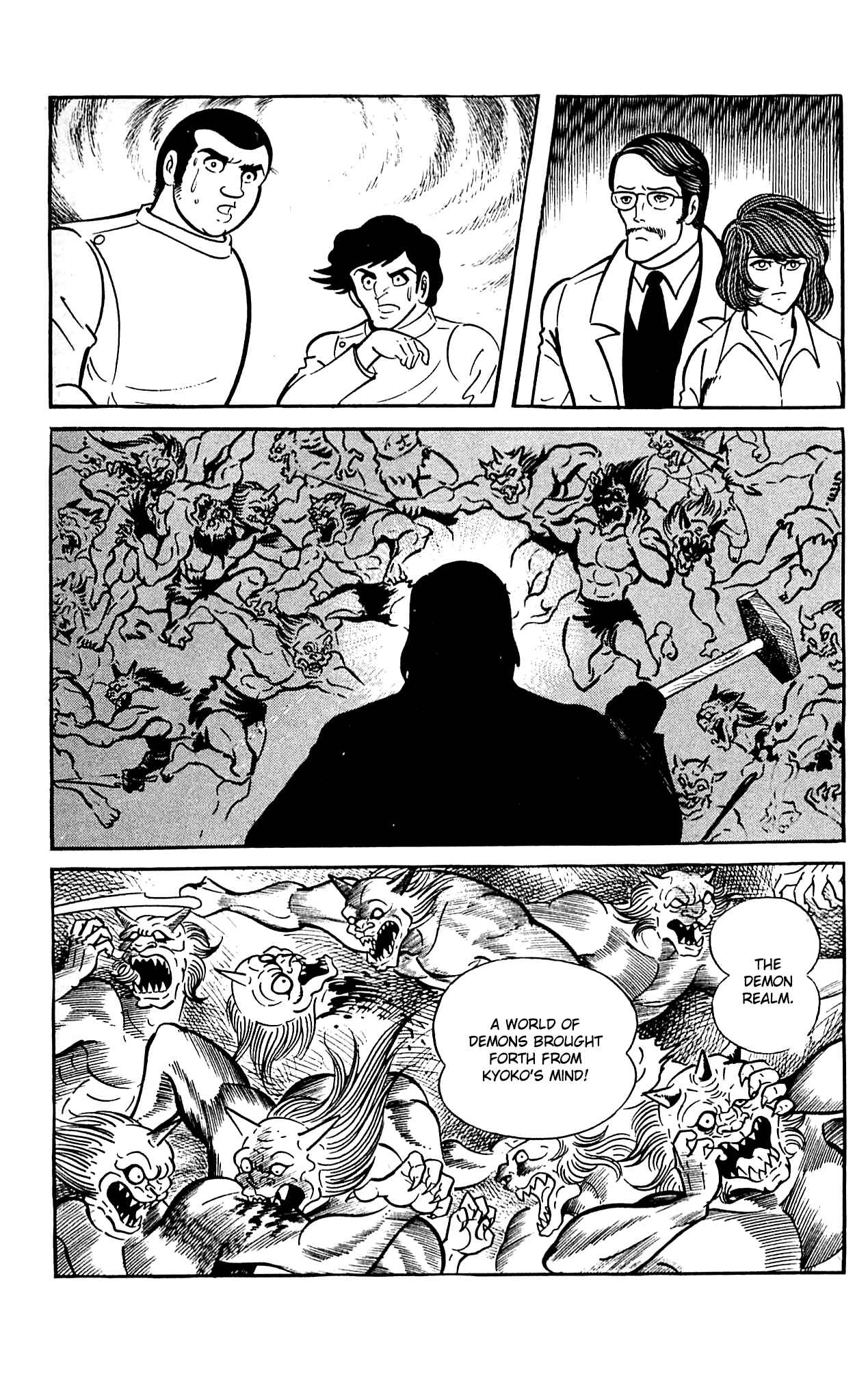 Page 4 Chapter 9.3 Shutendouji