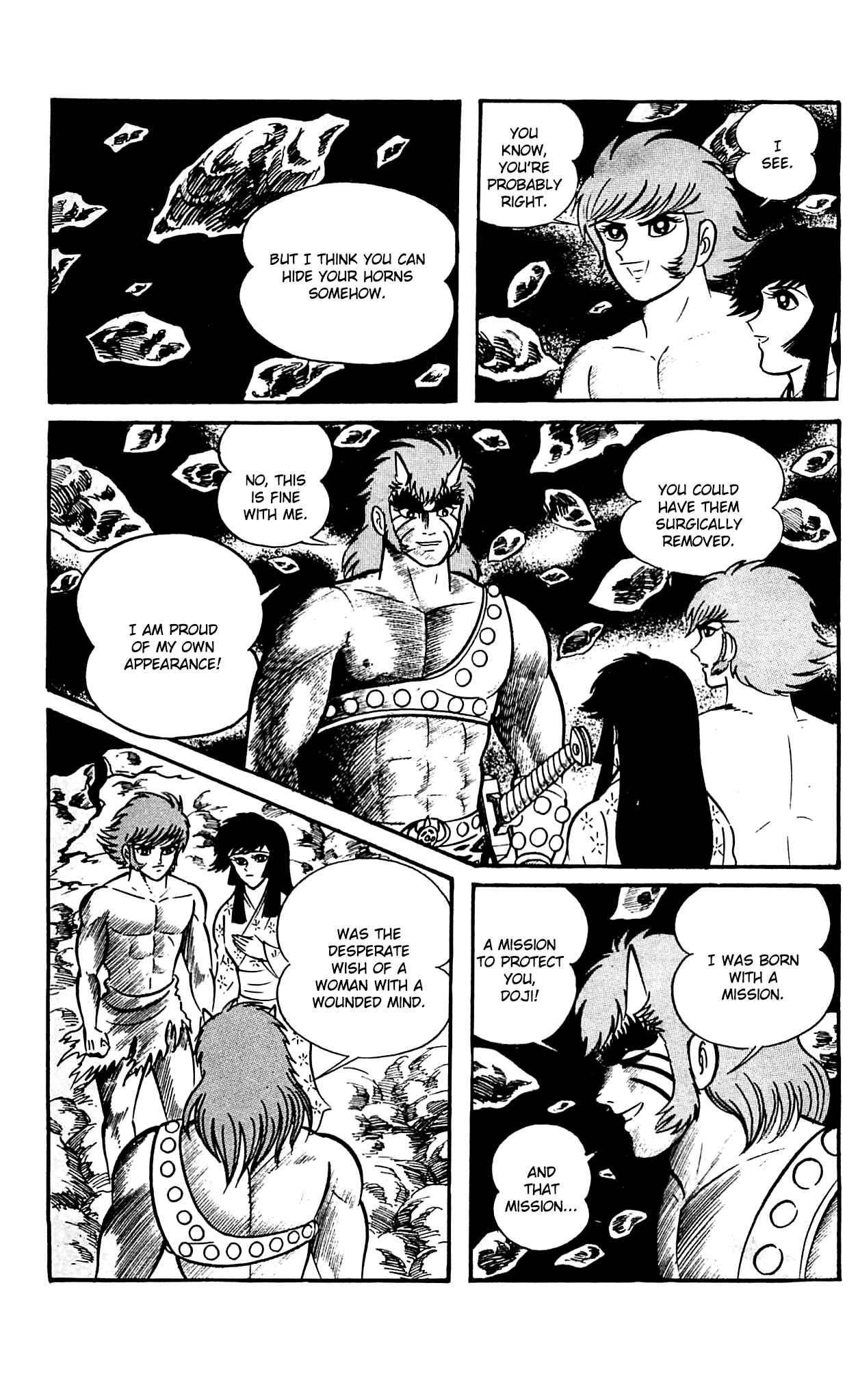 Page 42 Chapter 9.3 Shutendouji