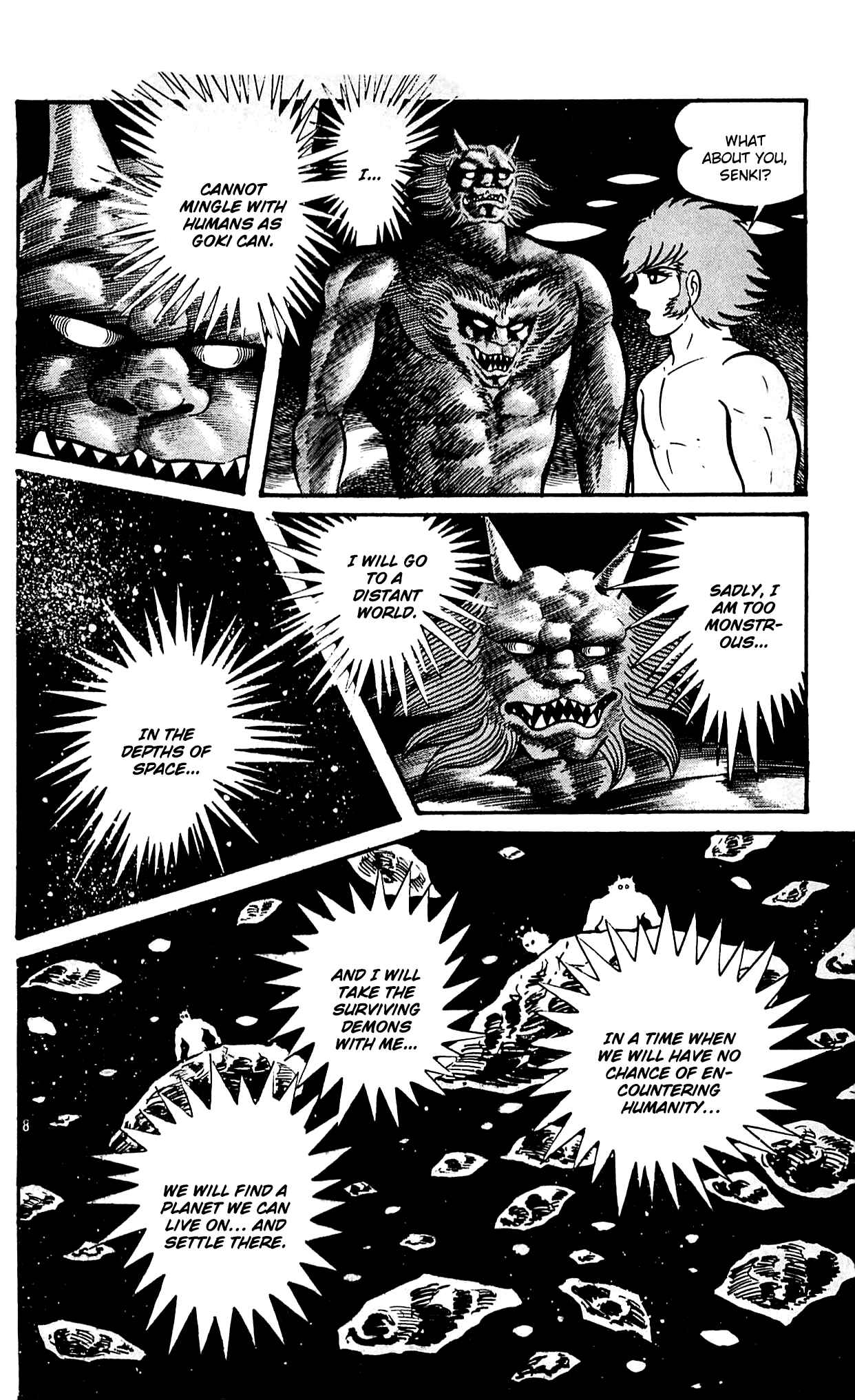 Page 45 Chapter 9.3 Shutendouji