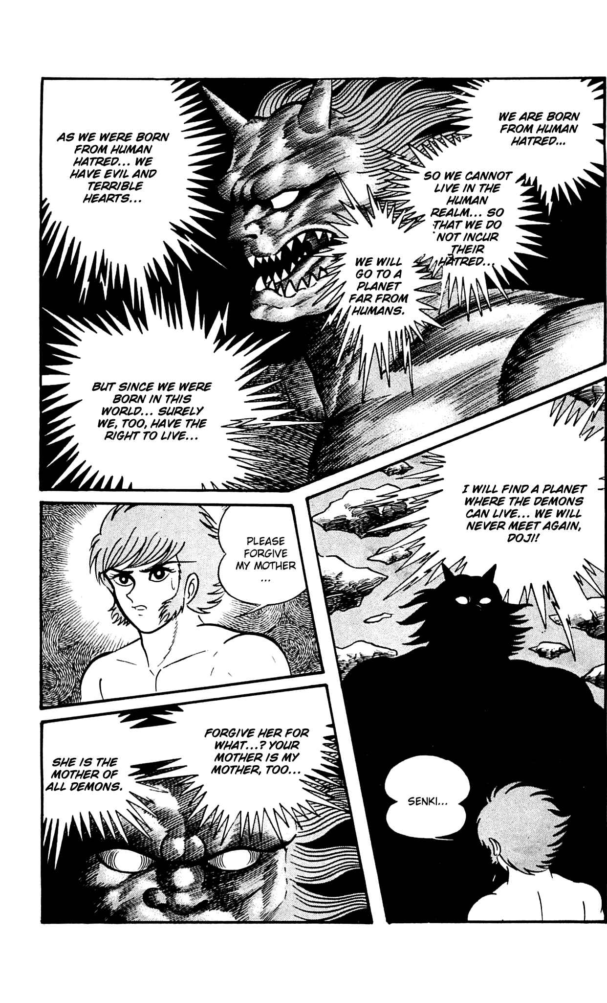 Page 46 Chapter 9.3 Shutendouji