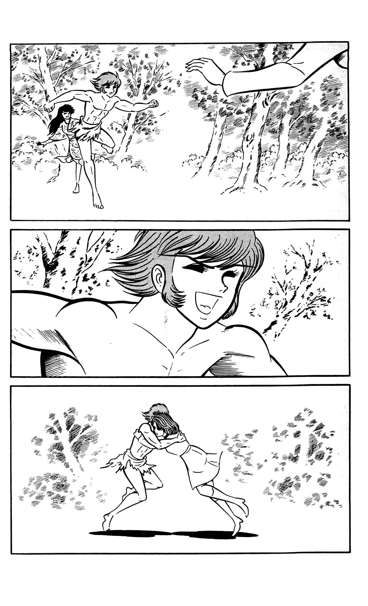 Page 55 Chapter 9.3 Shutendouji