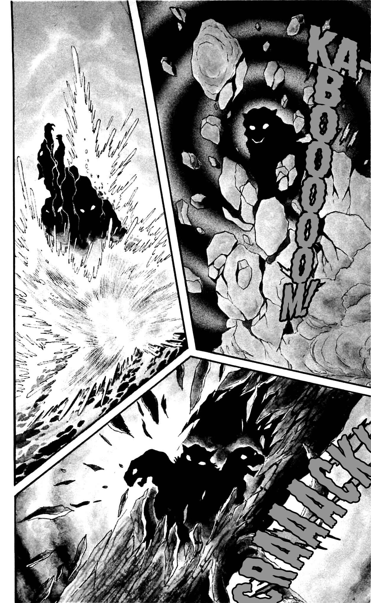 Page 10 Chapter 2.2 Shutendouji