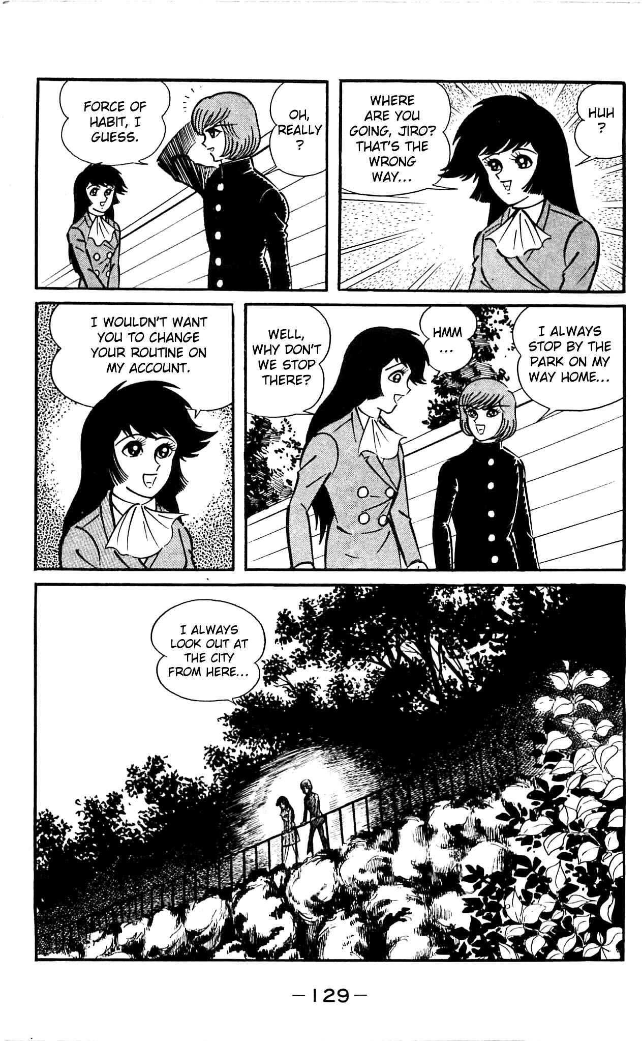 Page 13 Chapter 2.2 Shutendouji