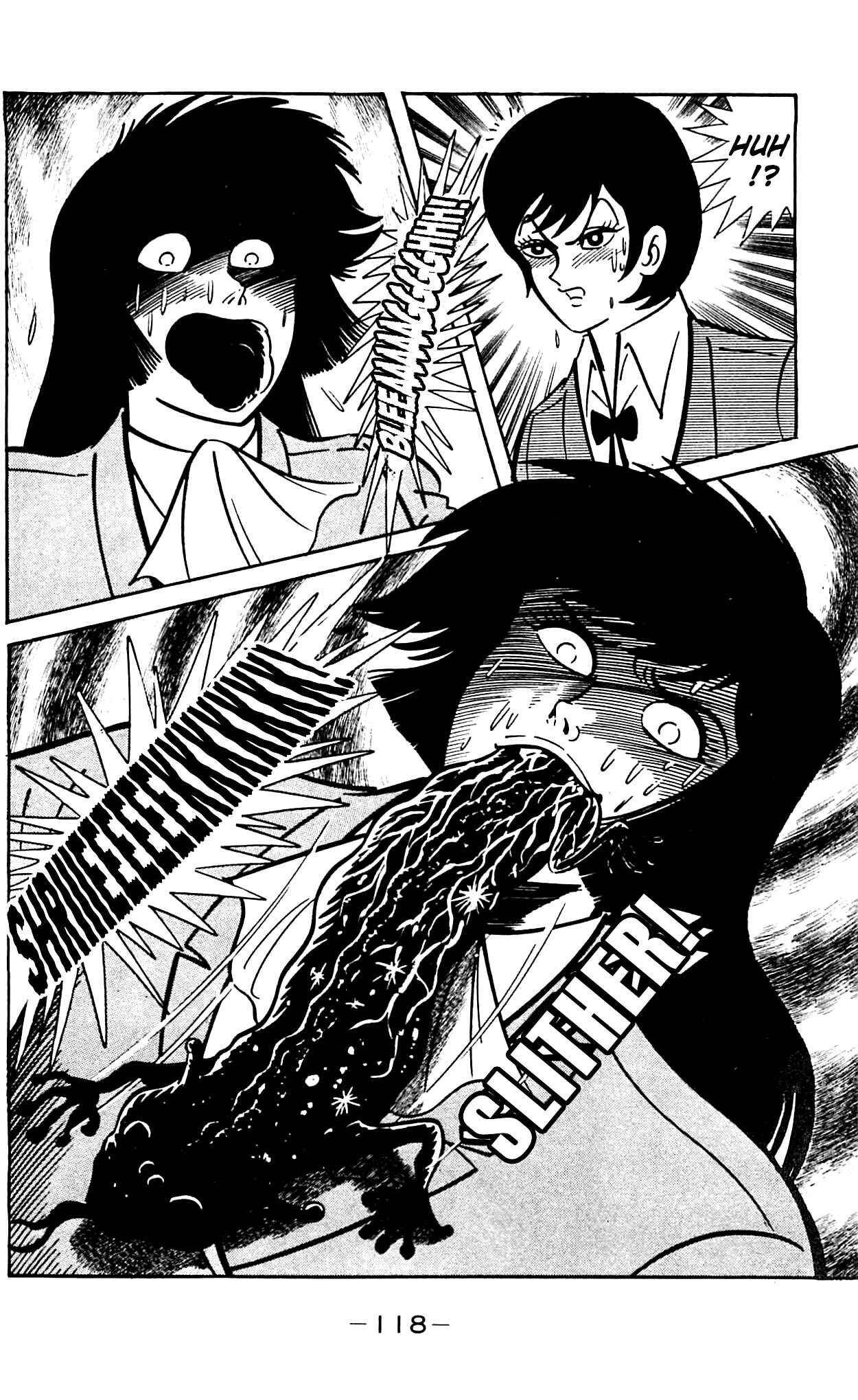 Page 2 Chapter 2.2 Shutendouji
