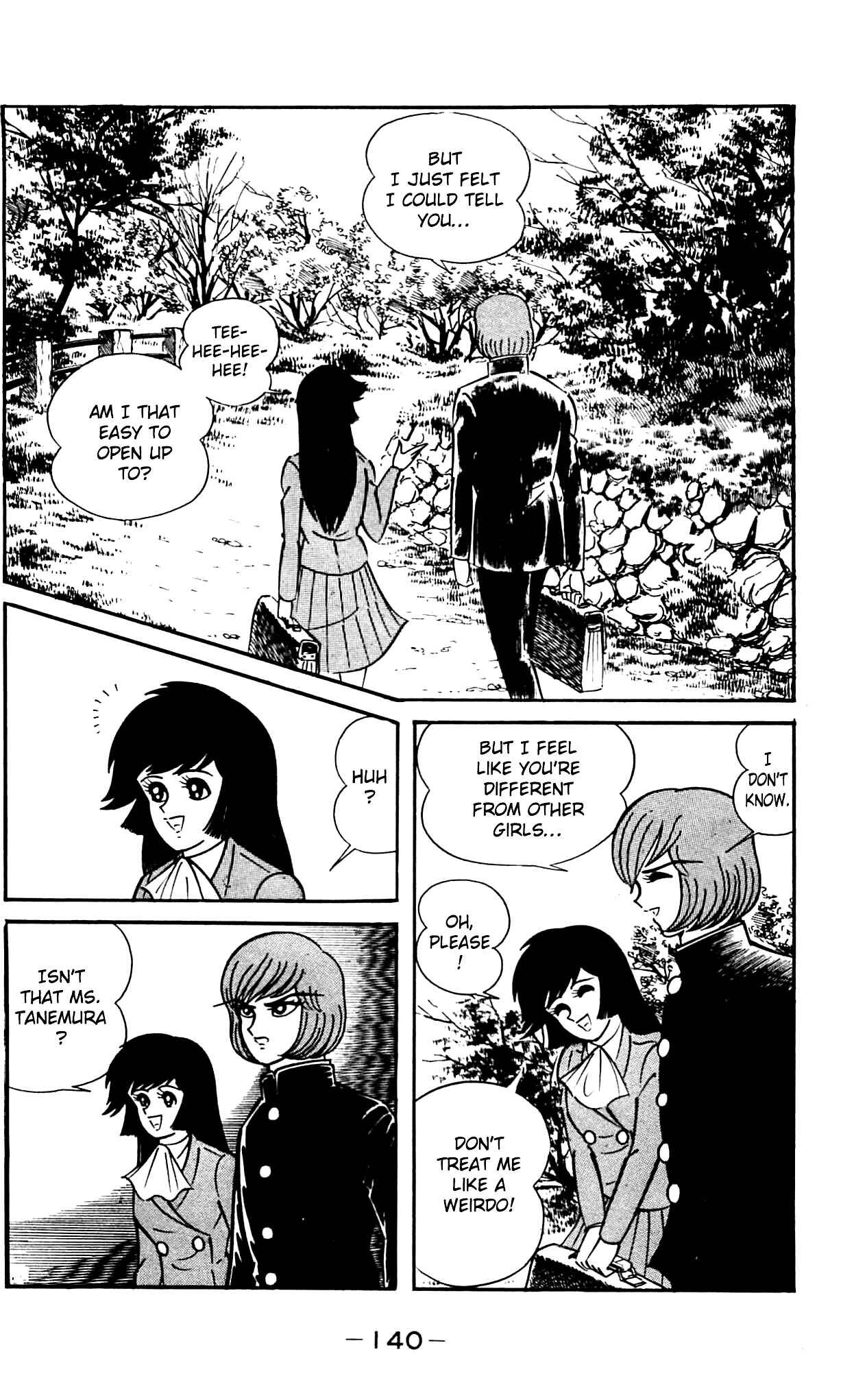 Page 23 Chapter 2.2 Shutendouji