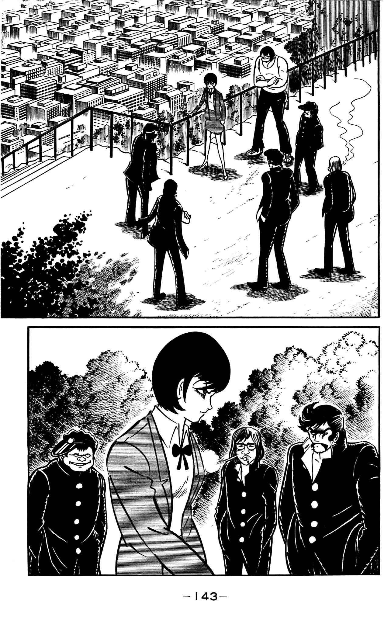 Page 26 Chapter 2.2 Shutendouji