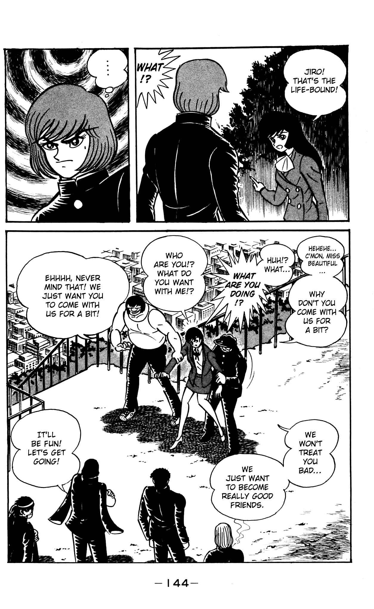 Page 27 Chapter 2.2 Shutendouji