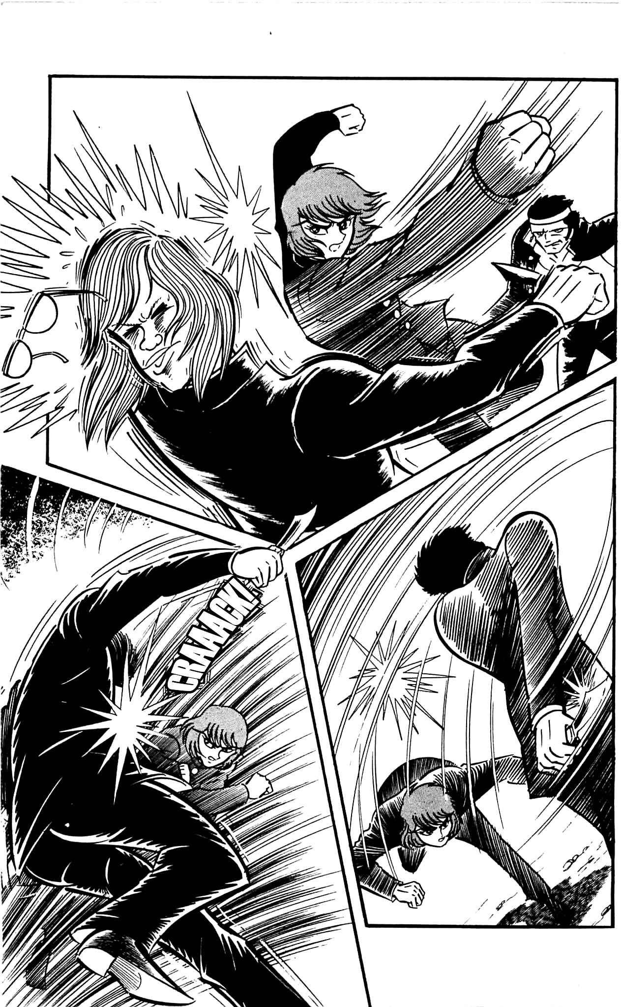 Page 32 Chapter 2.2 Shutendouji