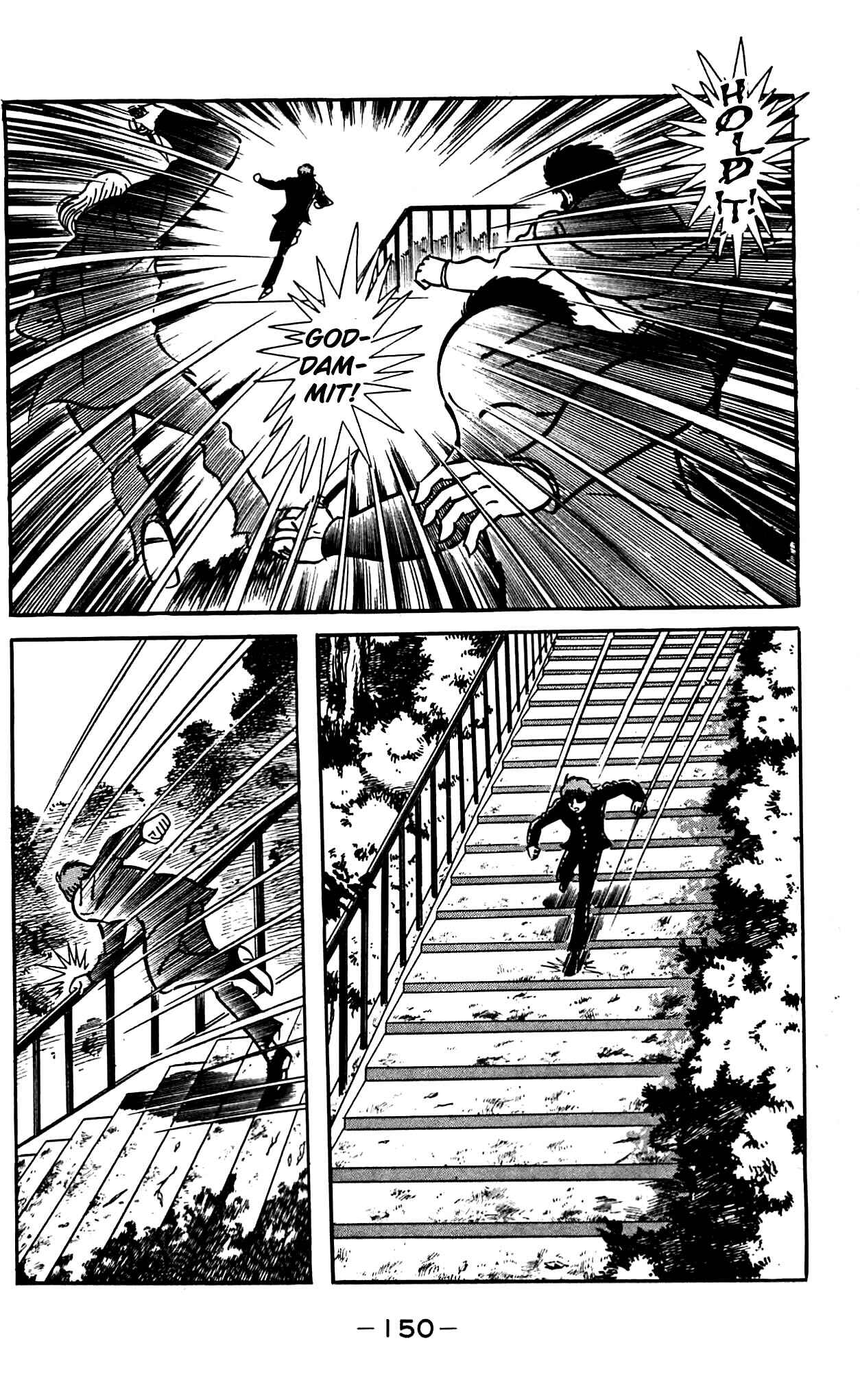 Page 33 Chapter 2.2 Shutendouji
