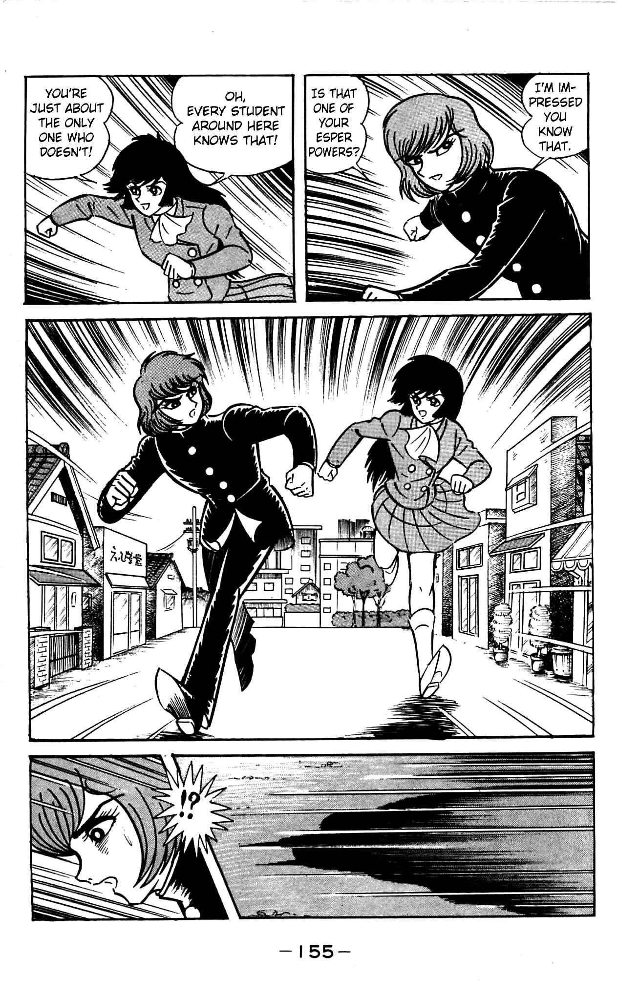 Page 38 Chapter 2.2 Shutendouji