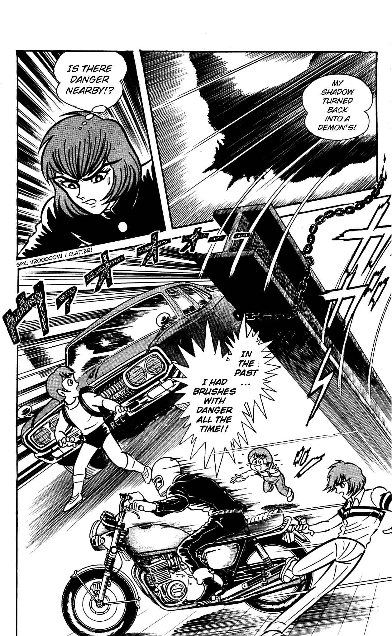 Page 39 Chapter 2.2 Shutendouji