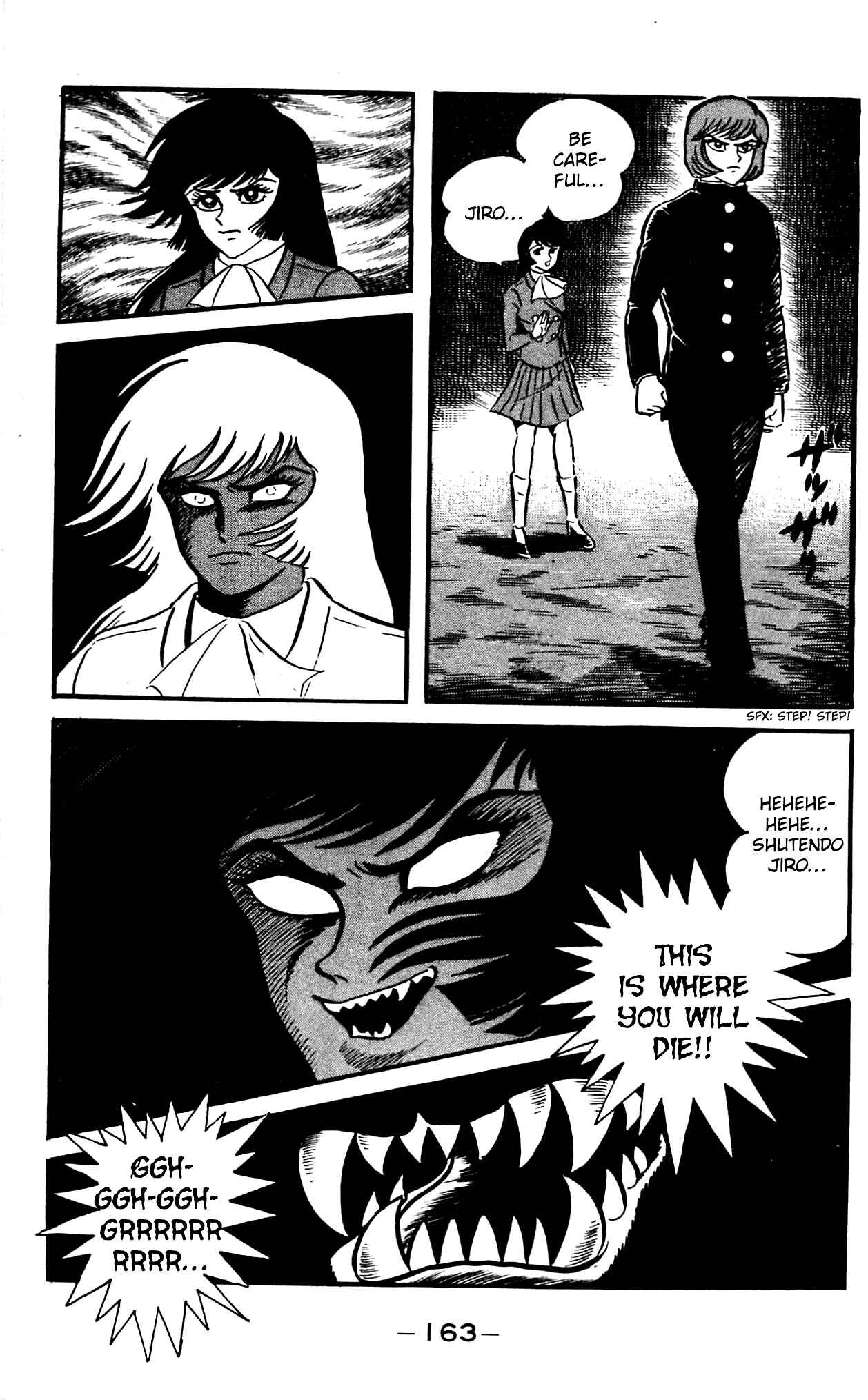 Page 45 Chapter 2.2 Shutendouji