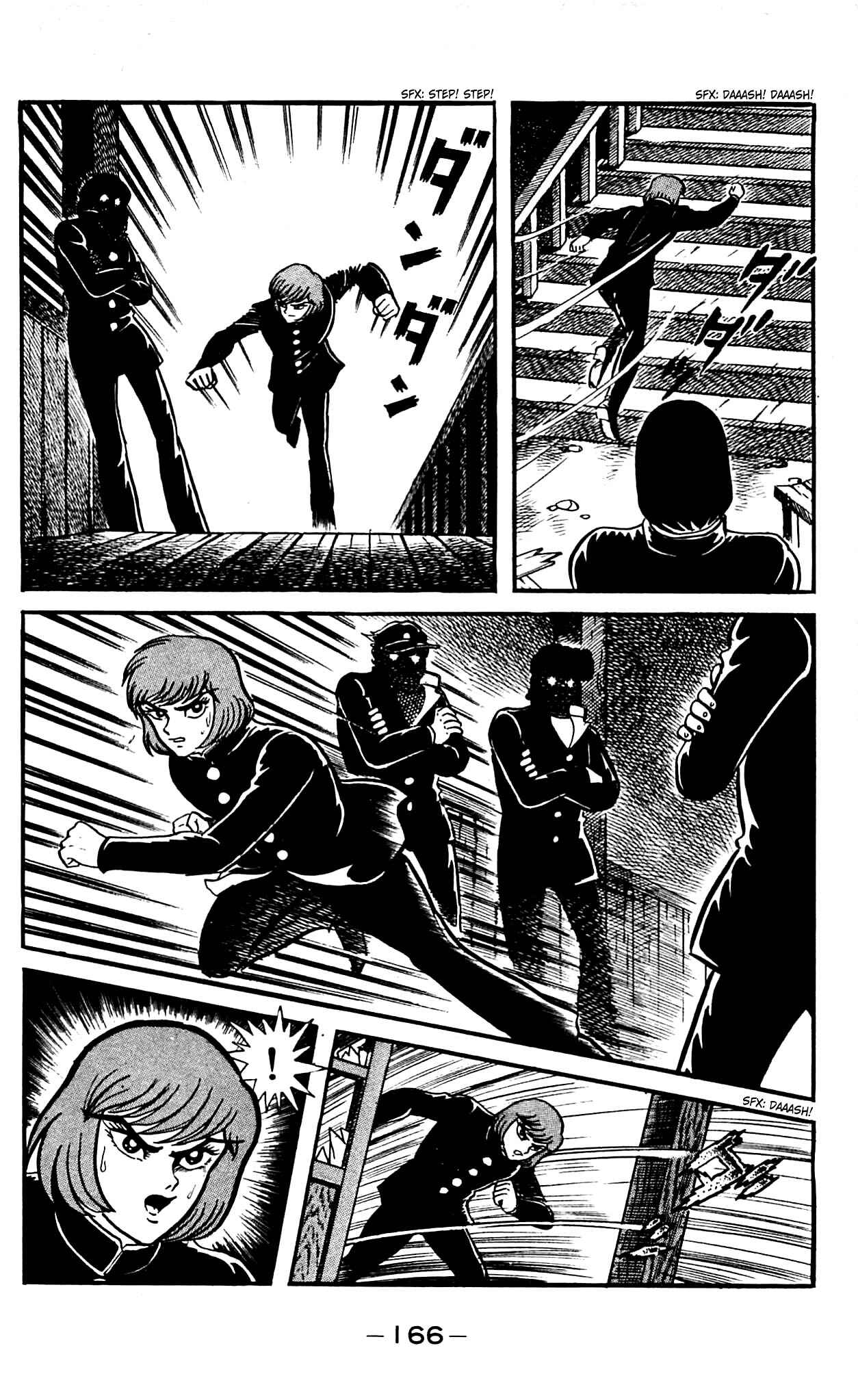 Page 48 Chapter 2.2 Shutendouji