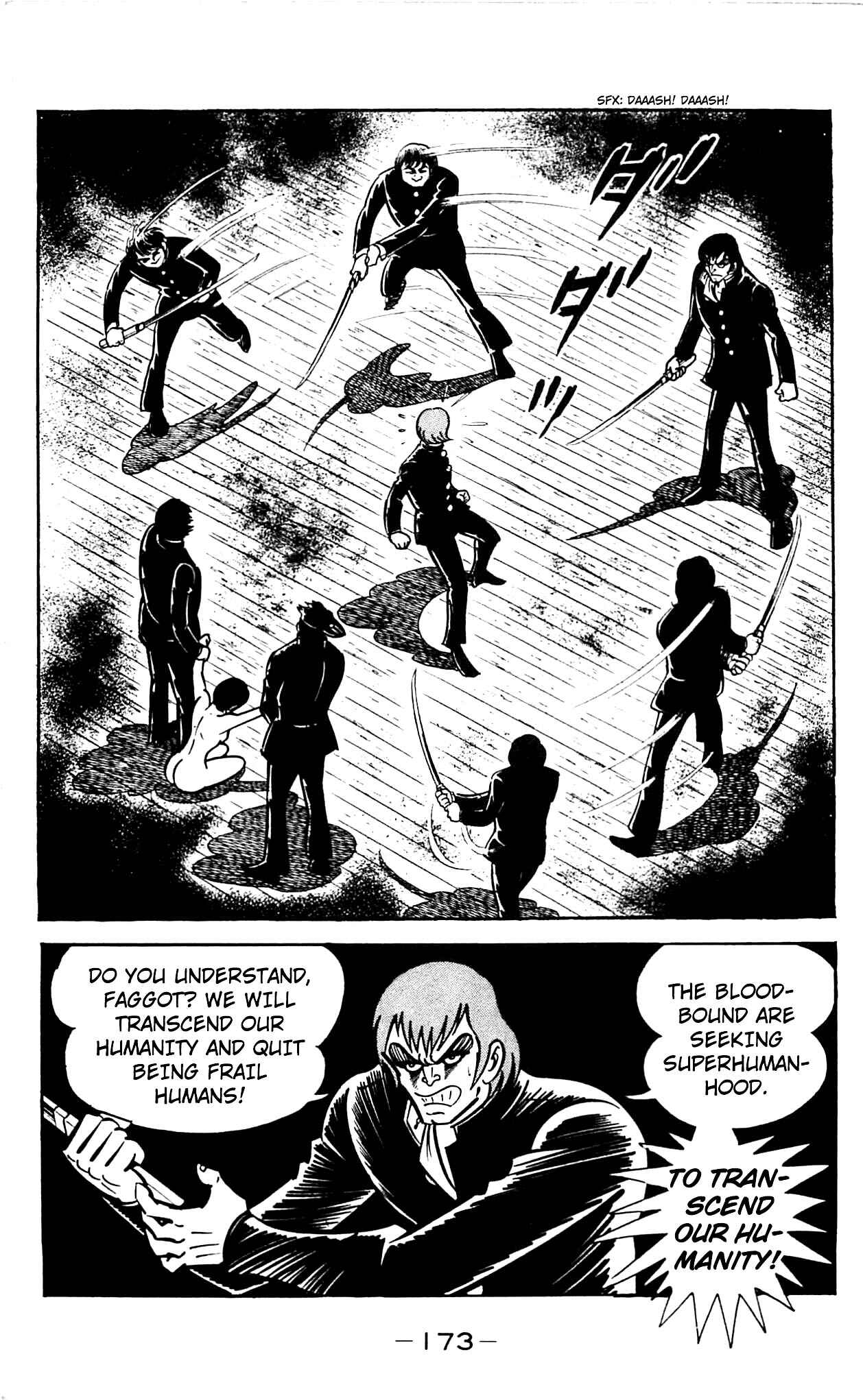 Page 55 Chapter 2.2 Shutendouji
