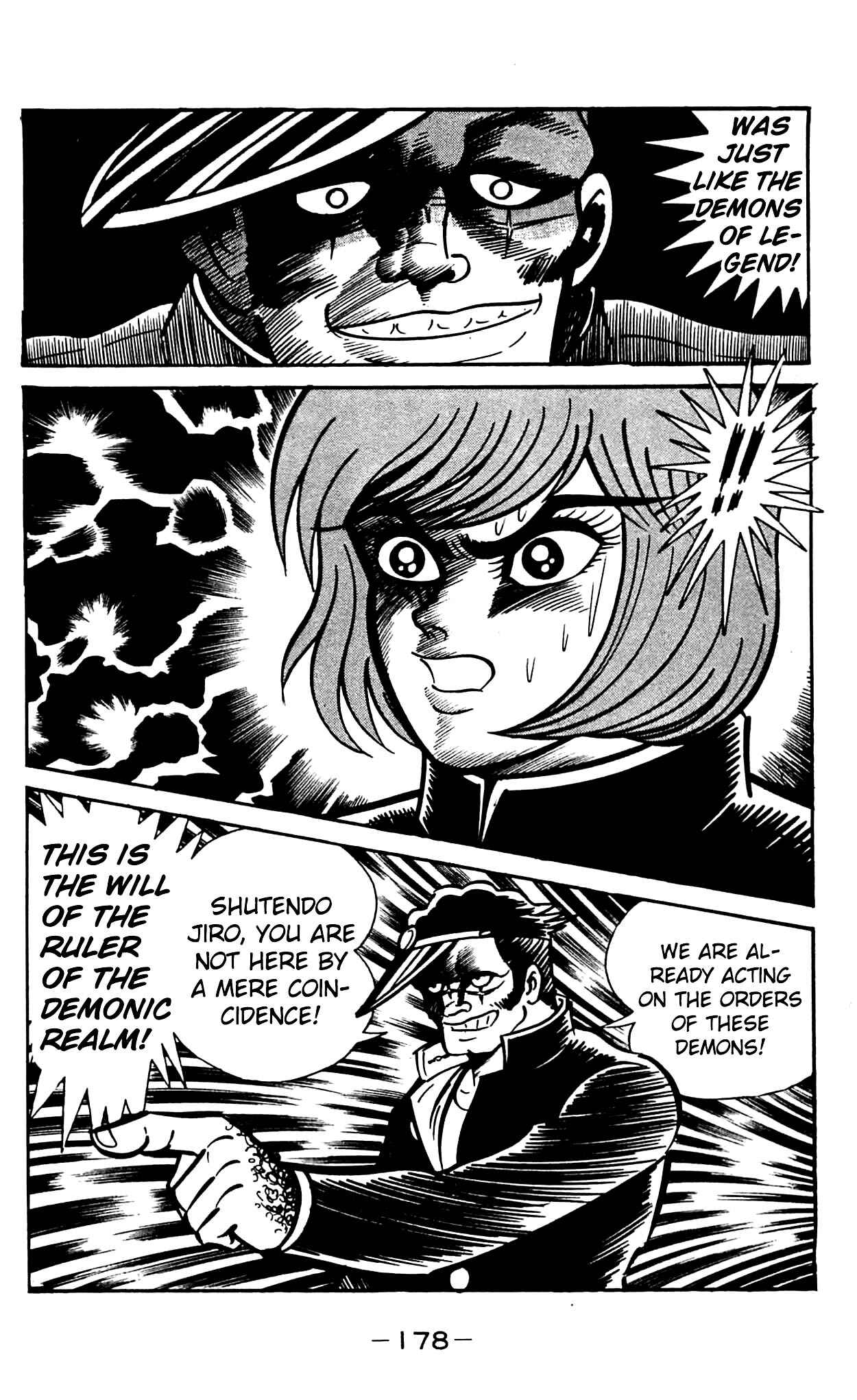Page 60 Chapter 2.2 Shutendouji