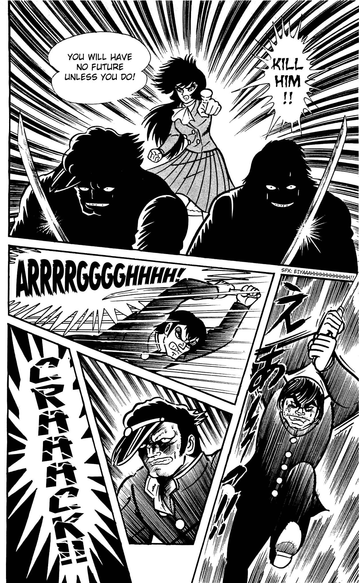 Page 72 Chapter 2.2 Shutendouji