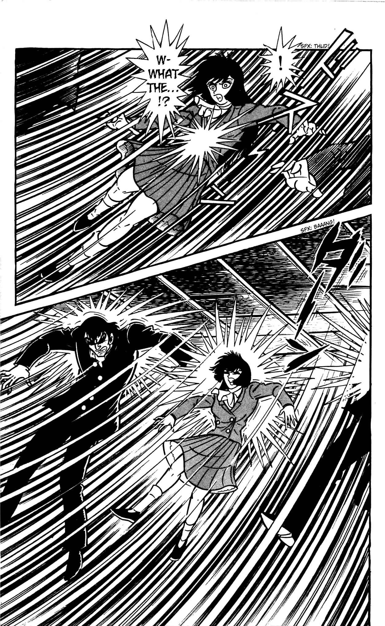 Page 77 Chapter 2.2 Shutendouji