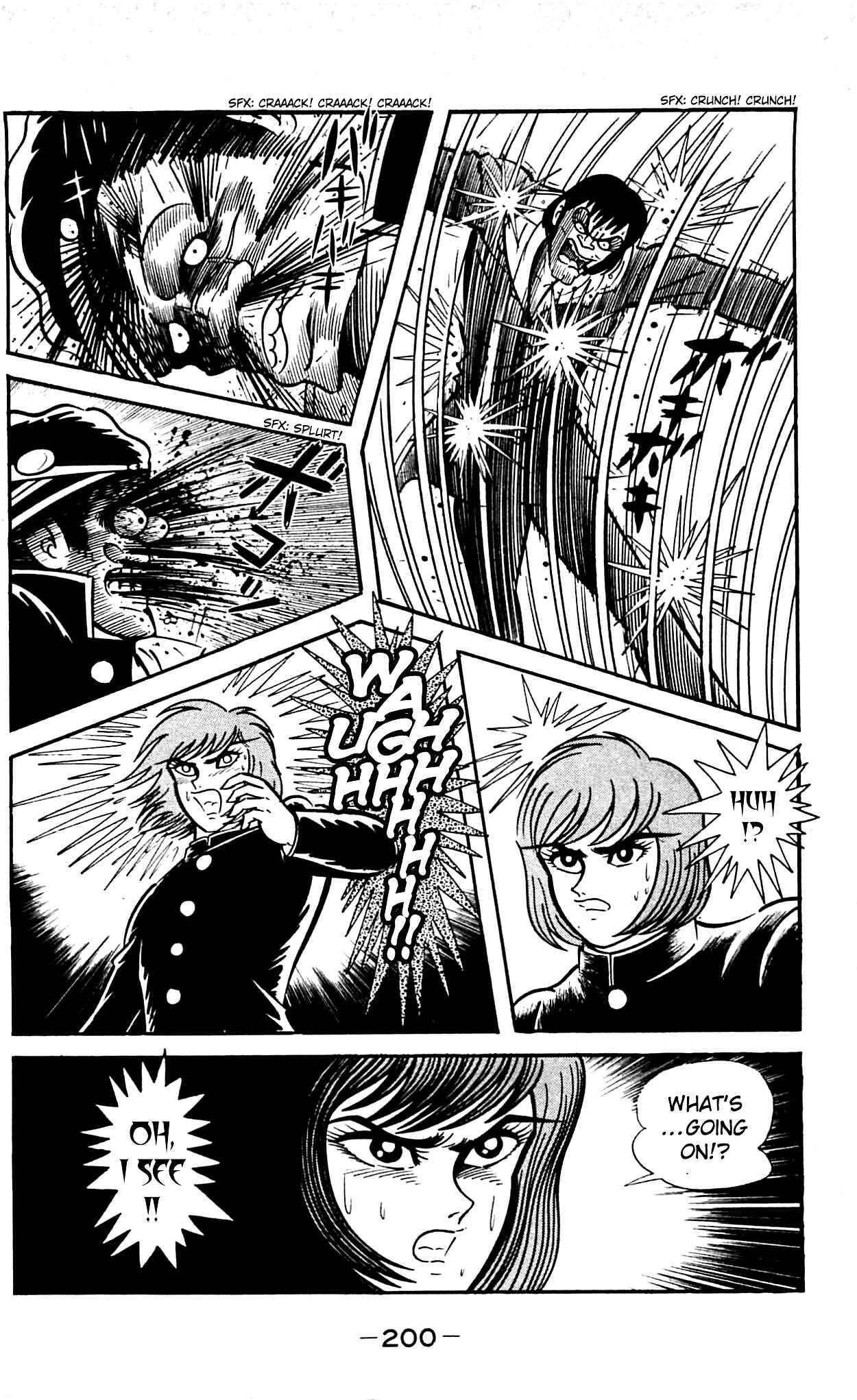 Page 81 Chapter 2.2 Shutendouji