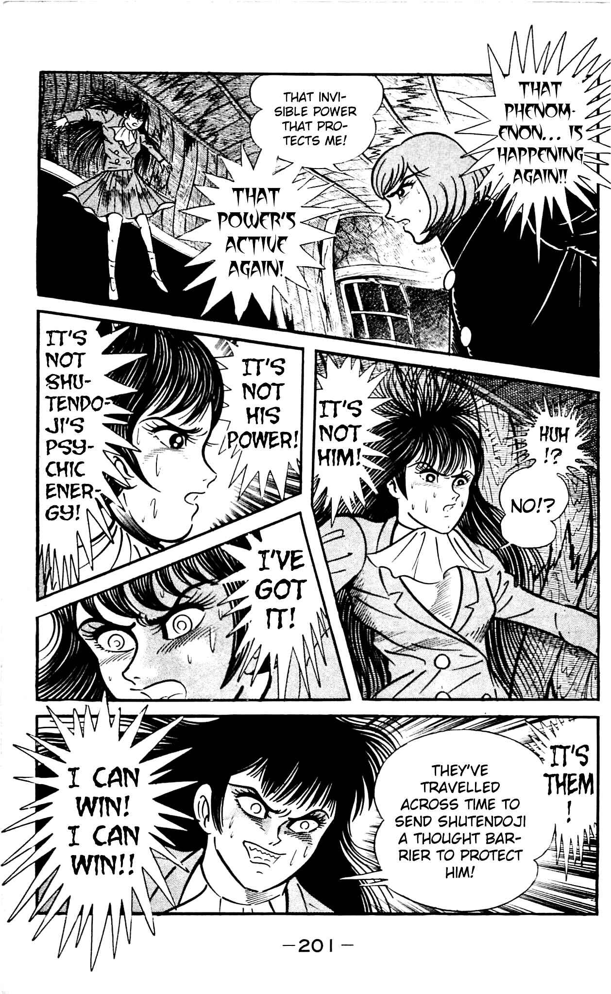 Page 82 Chapter 2.2 Shutendouji