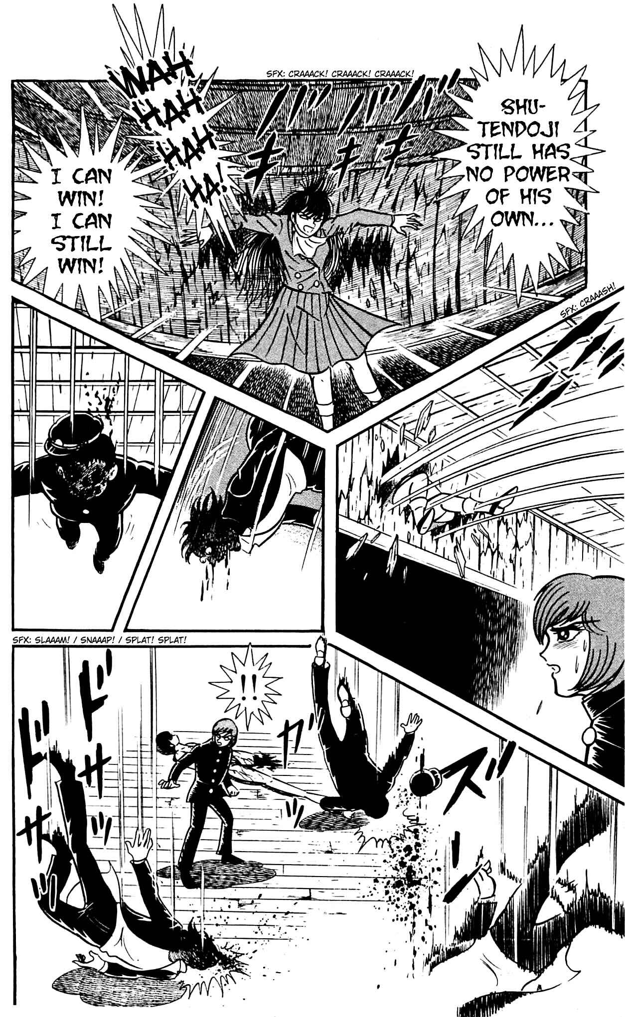Page 83 Chapter 2.2 Shutendouji