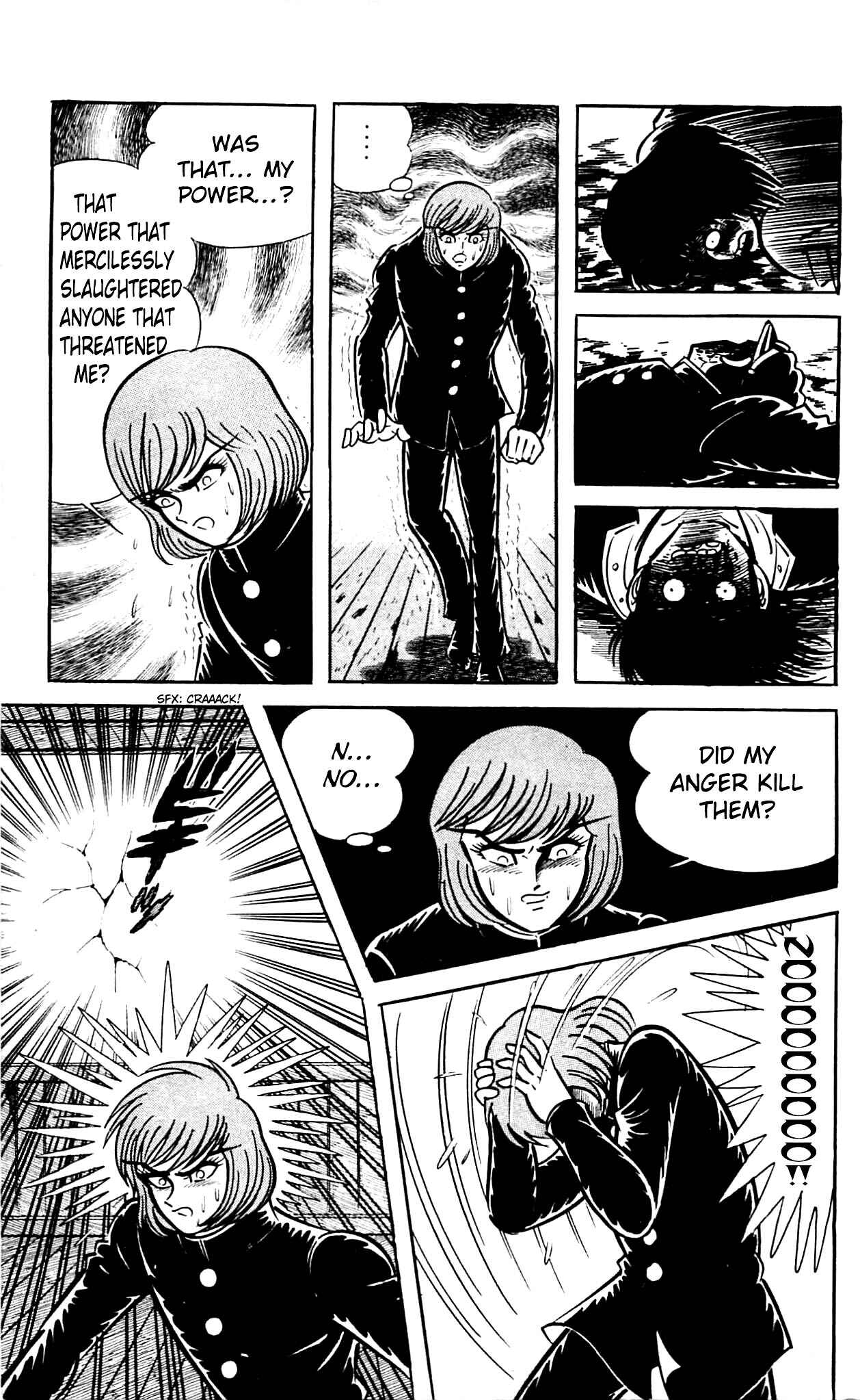 Page 84 Chapter 2.2 Shutendouji