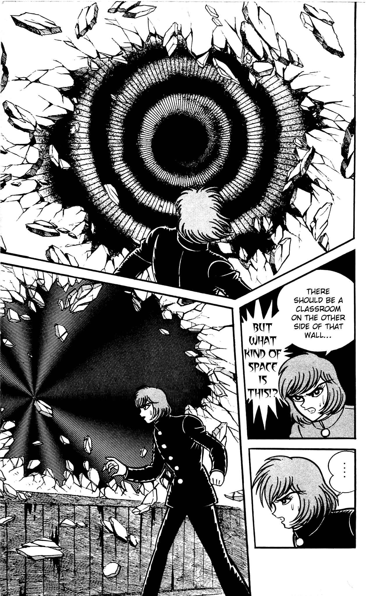 Page 86 Chapter 2.2 Shutendouji