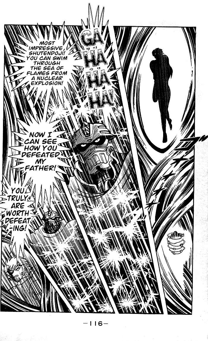Page 18 Chapter 8.2 Shutendouji