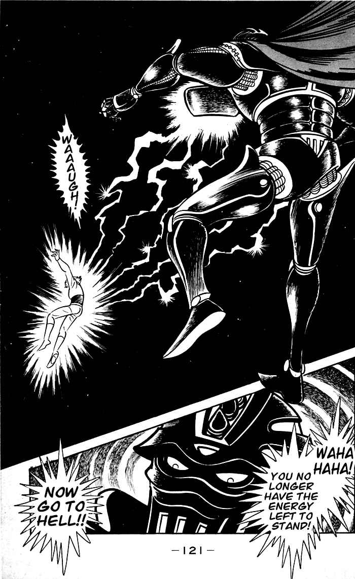 Page 23 Chapter 8.2 Shutendouji