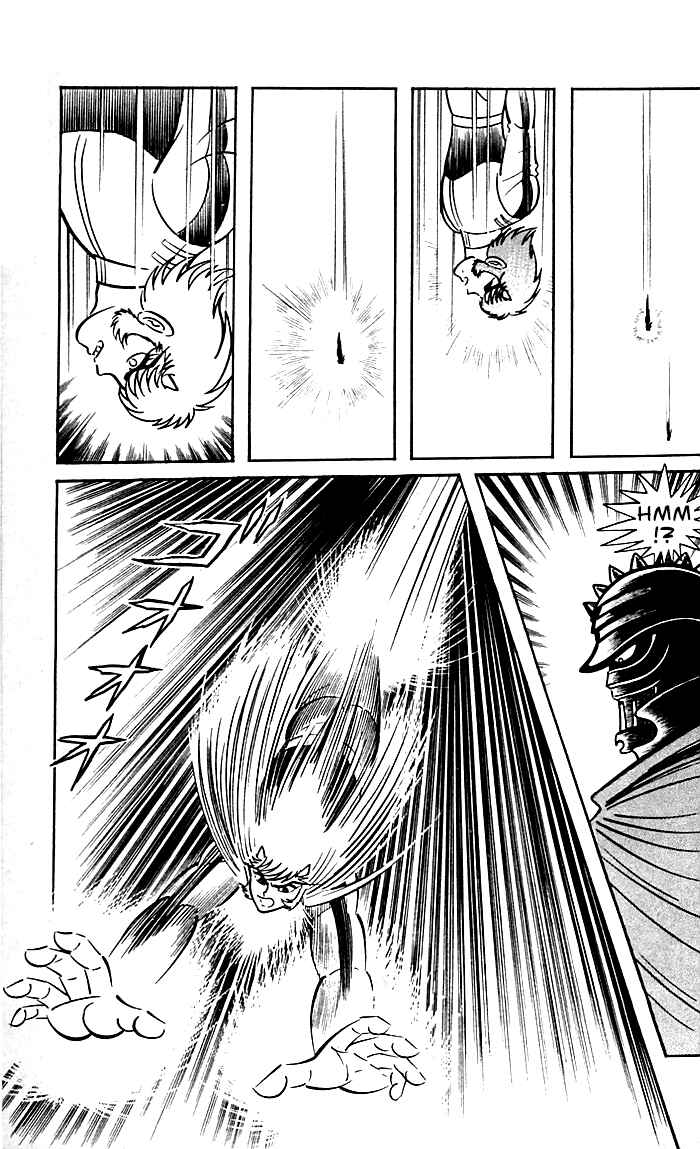 Page 25 Chapter 8.2 Shutendouji