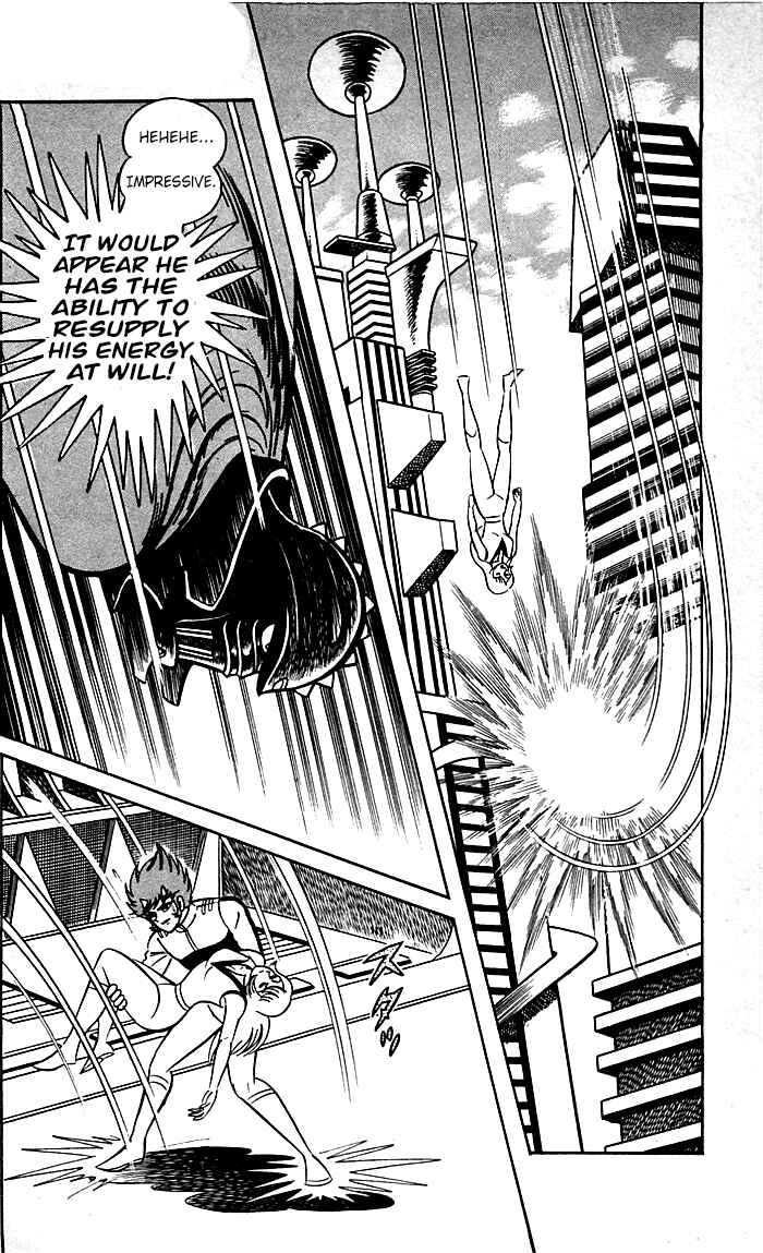 Page 26 Chapter 8.2 Shutendouji