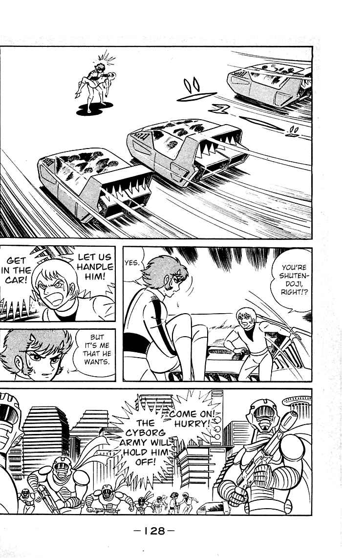 Page 29 Chapter 8.2 Shutendouji