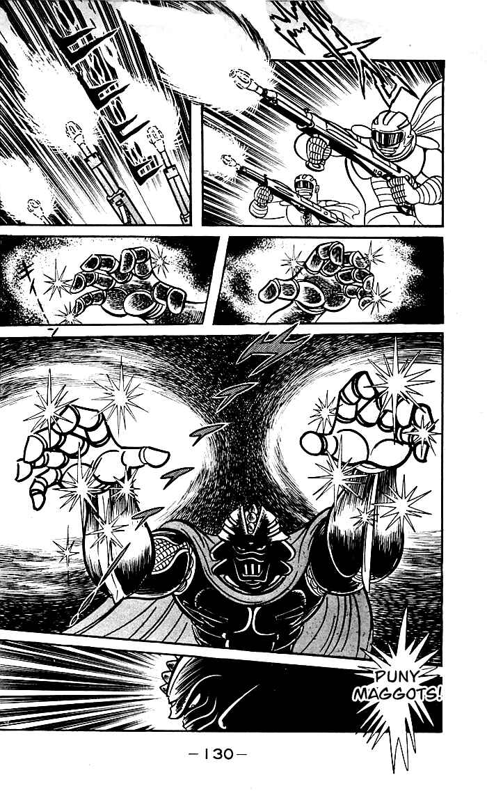 Page 31 Chapter 8.2 Shutendouji