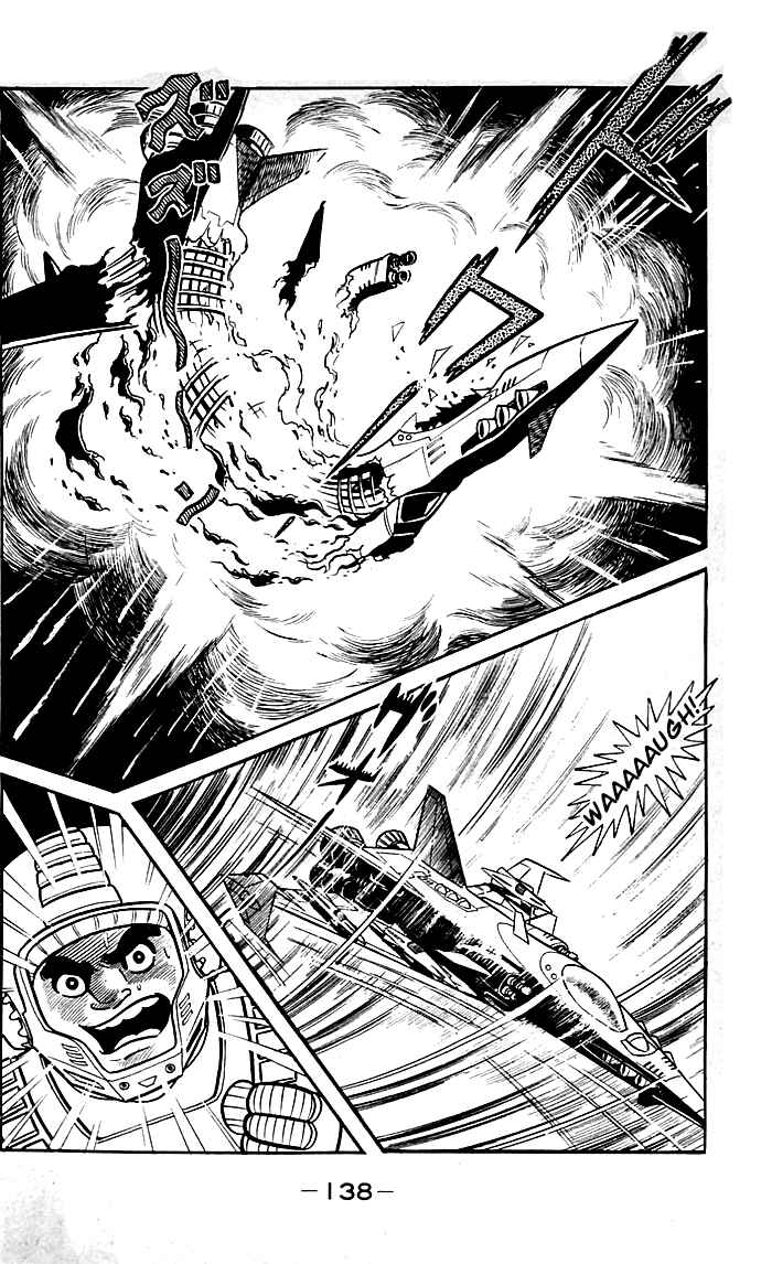 Page 39 Chapter 8.2 Shutendouji