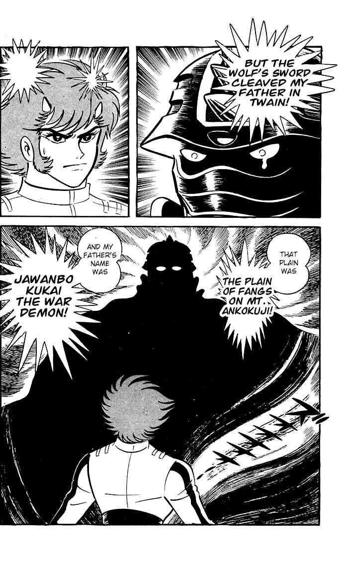 Page 4 Chapter 8.2 Shutendouji