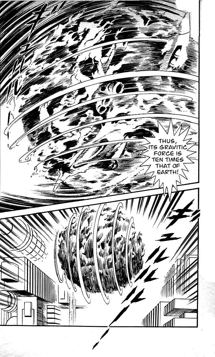 Page 41 Chapter 8.2 Shutendouji