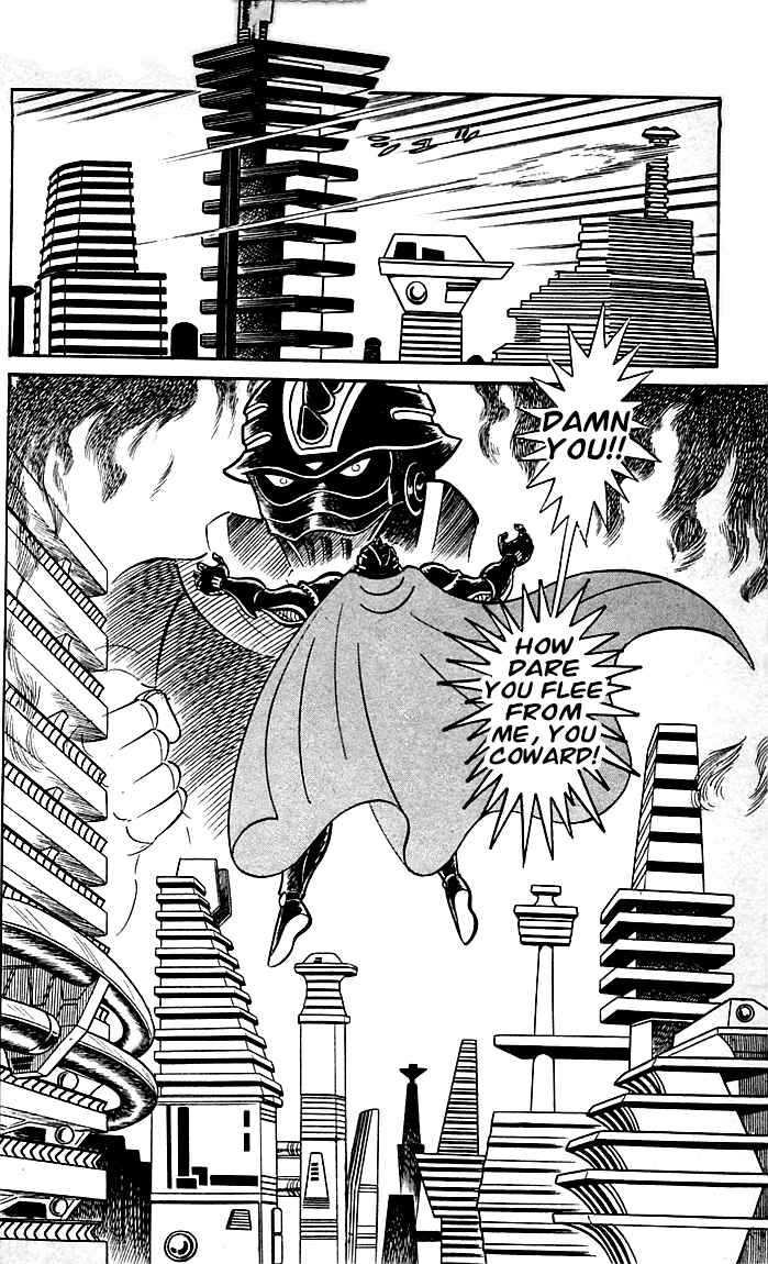 Page 45 Chapter 8.2 Shutendouji