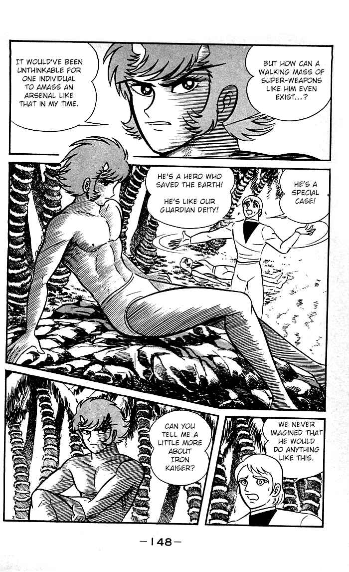 Page 49 Chapter 8.2 Shutendouji