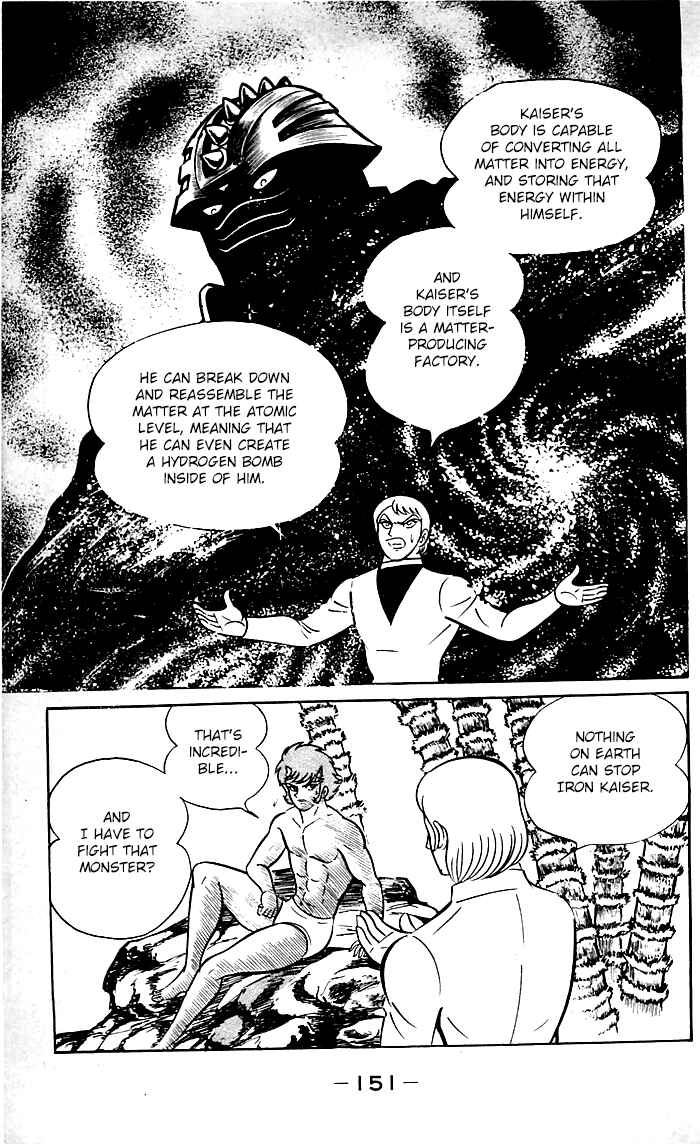 Page 52 Chapter 8.2 Shutendouji