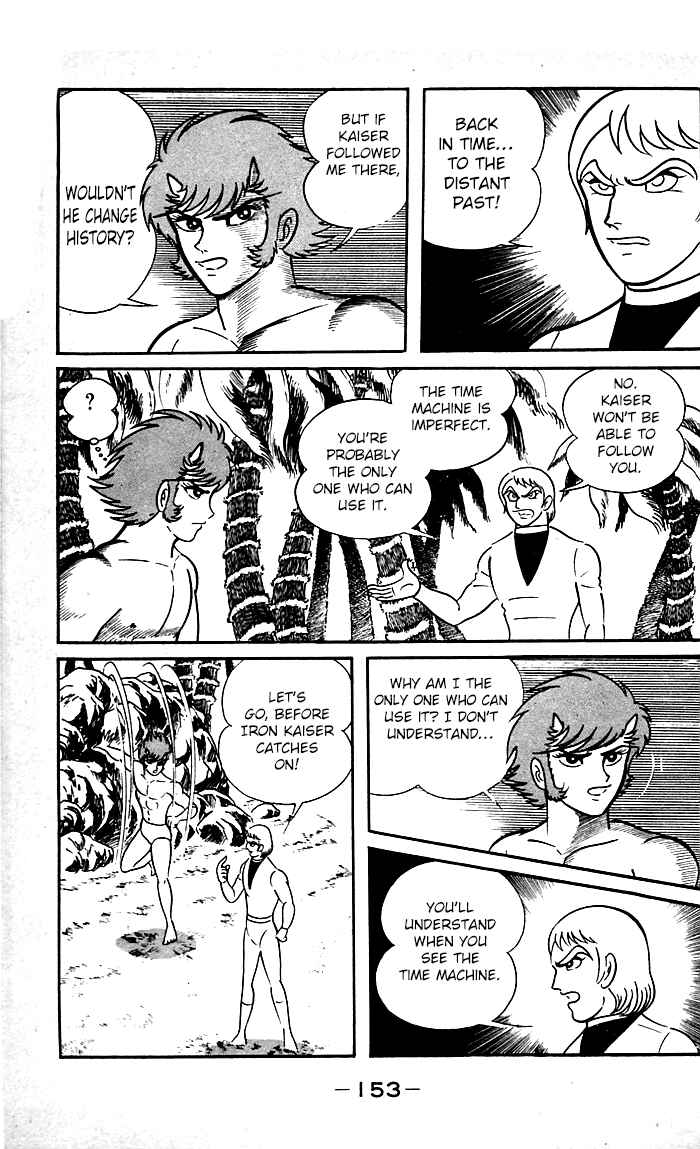 Page 54 Chapter 8.2 Shutendouji