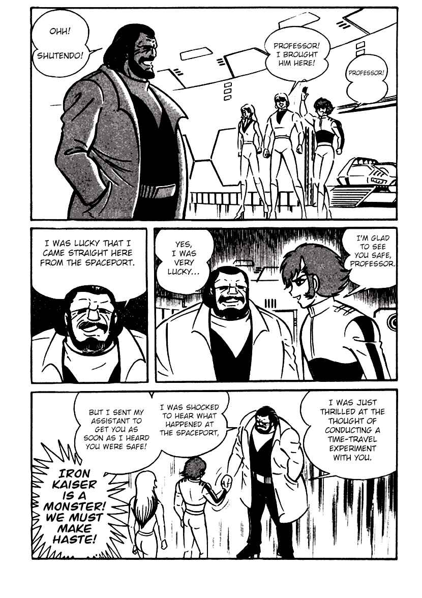Page 57 Chapter 8.2 Shutendouji