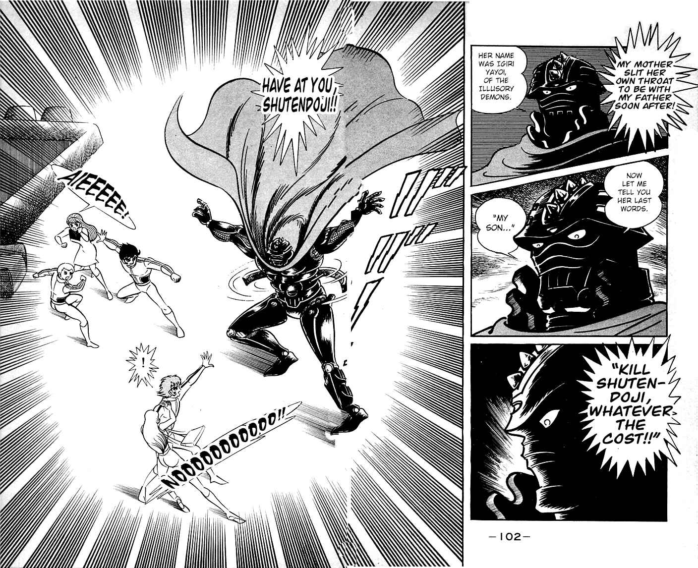 Page 6 Chapter 8.2 Shutendouji