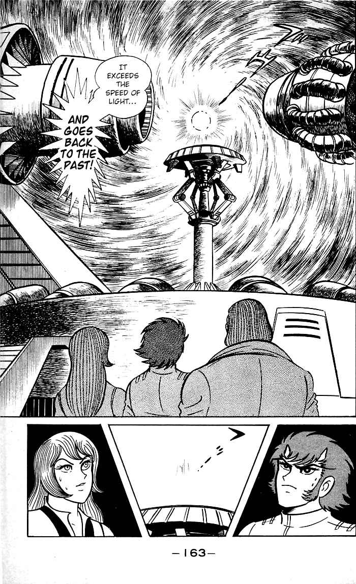 Page 63 Chapter 8.2 Shutendouji