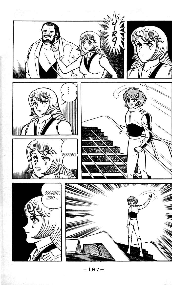 Page 67 Chapter 8.2 Shutendouji